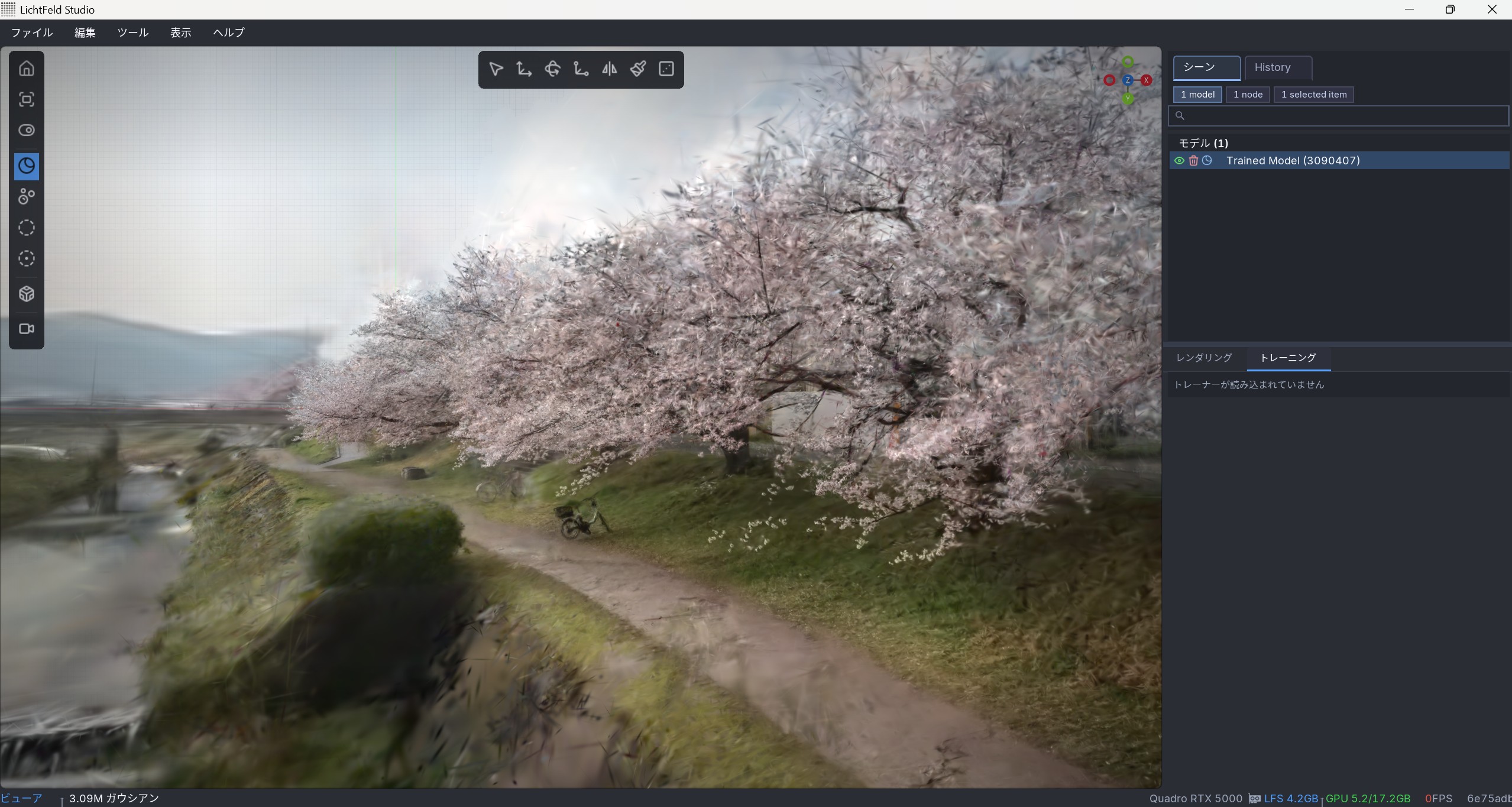 LichtFeld Studio で表示した桜並木の3DGSデータ