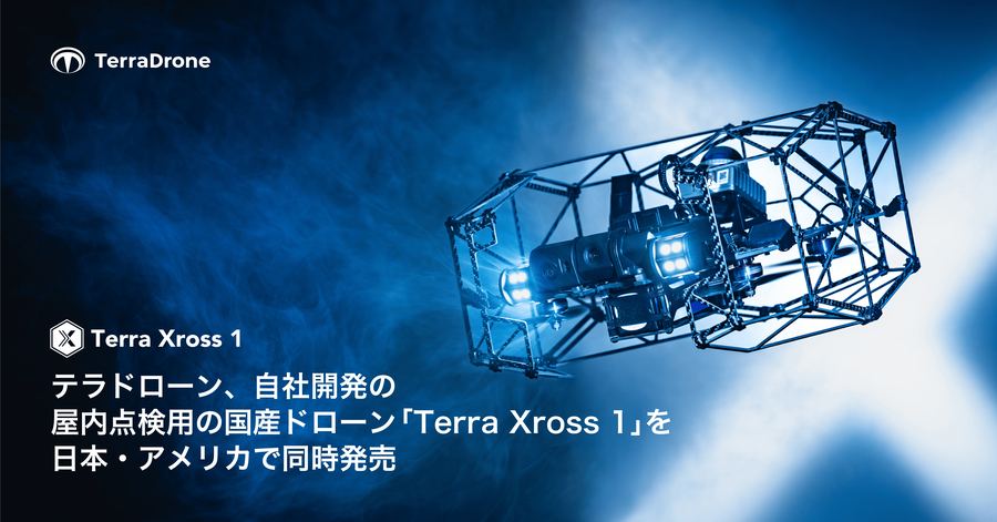 Terra Drone Terra Xross 1