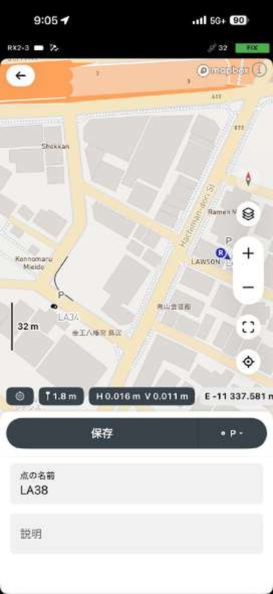 Emlid Flow 日本語UI：測位ステータスと座標精度の表示