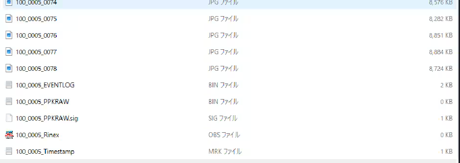 BIN・OBS・MRKファイルの容量が0KBになっているファイル一覧