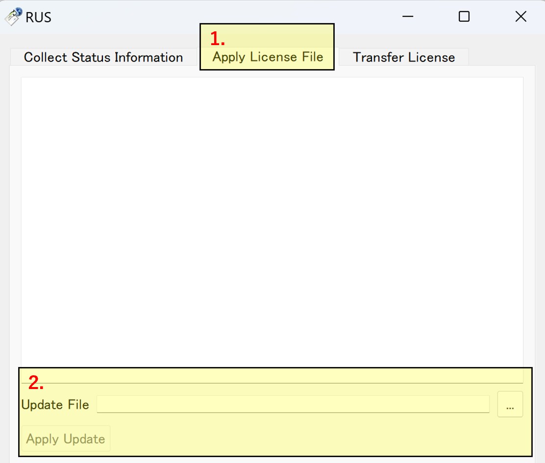 移管先PCのLicense Manager。中央の[Apply License]タブで.h2hファイルを適用する画面