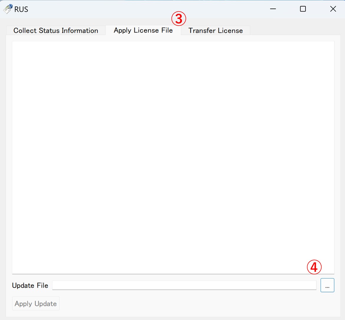 License Managerの[Apply License File]タブの画面