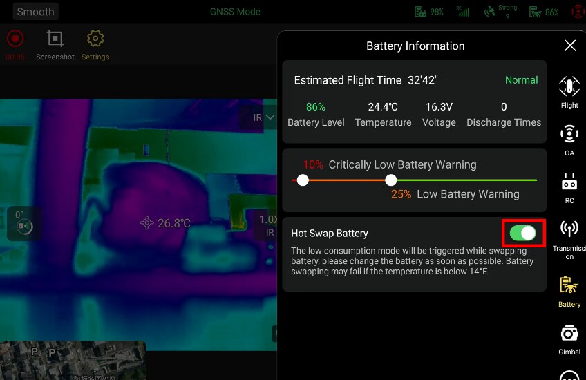 [Setting]の[Battery]項目にある[Hot Swap Battery]の設定画面
