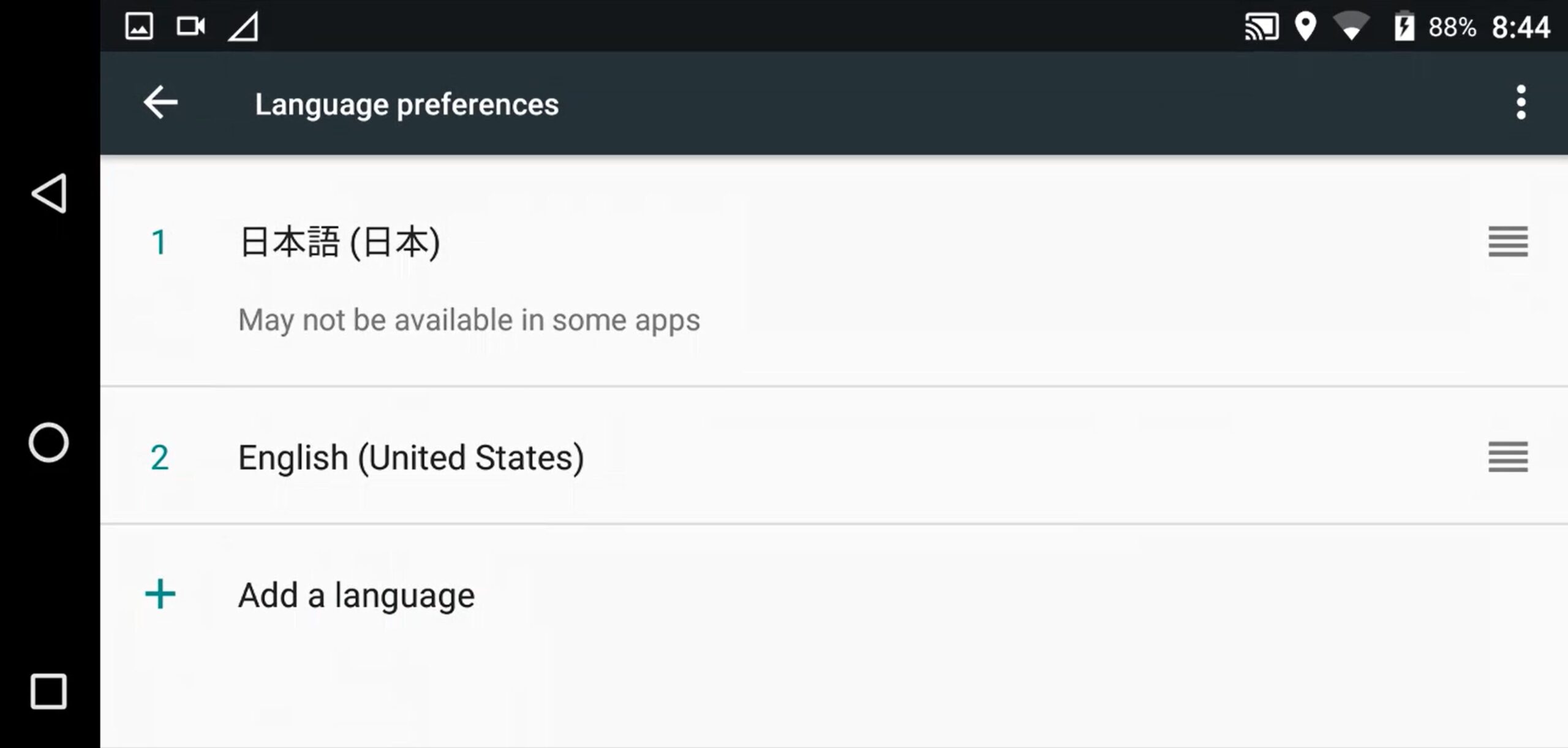 Herelinkの[Languages]画面で[Add a Language]から日本語を追加する