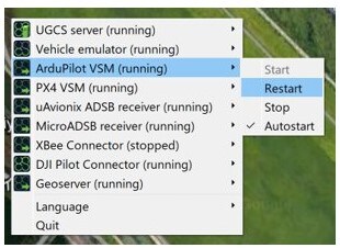 ArduPilot VSMのRestart操作